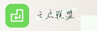 合作伙伴